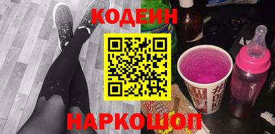 марки nbome Нальчик