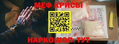 марки nbome Нальчик