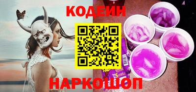 прущие крисы Нарткала