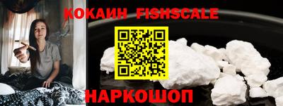 прущие крисы Нарткала