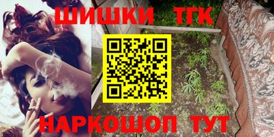 прущие крисы Нарткала