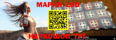 марки nbome Нальчик