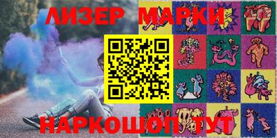 героин Наро-Фоминск