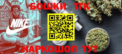 прущие крисы Нарткала
