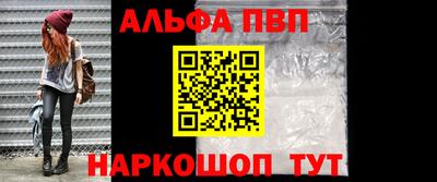 прущие крисы Нарткала