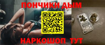 марки nbome Нальчик
