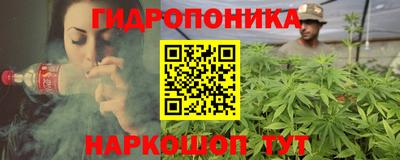 прущие крисы Нарткала
