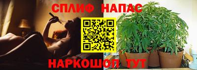 героин Наро-Фоминск
