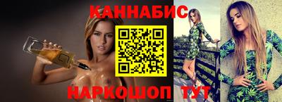 героин Наро-Фоминск