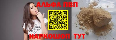 марки nbome Нальчик