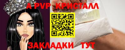 героин Наро-Фоминск