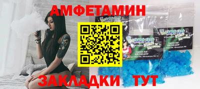 прущие крисы Нарткала