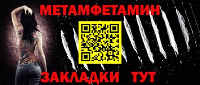 прущие крисы Нарткала