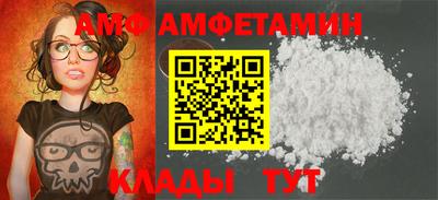 прущие крисы Нарткала