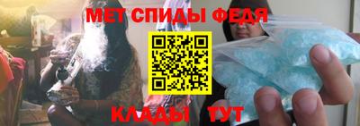 прущие крисы Нарткала