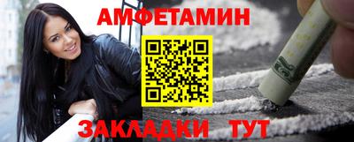 героин Наро-Фоминск