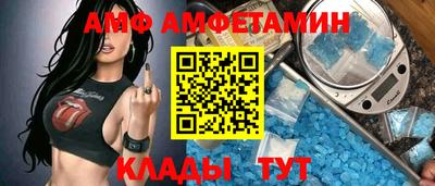 прущие крисы Нарткала