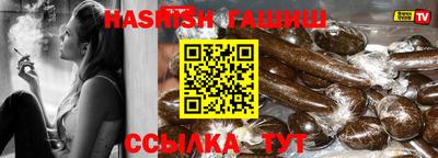прущие крисы Нарткала