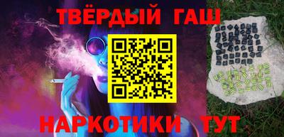 марки nbome Нальчик