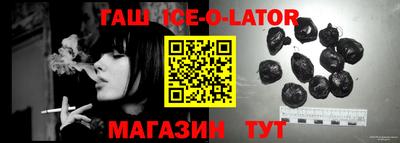 марки nbome Нальчик