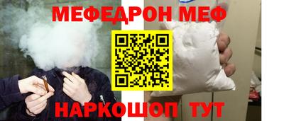 марки nbome Нальчик