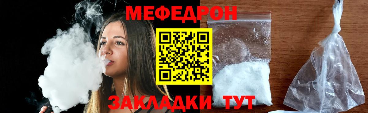 Галлюциногенные грибы Тулун